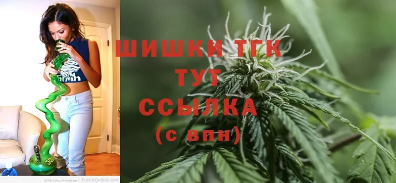 Бошки Шишки White Widow  Когалым 